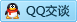 QQ在线咨询283155315